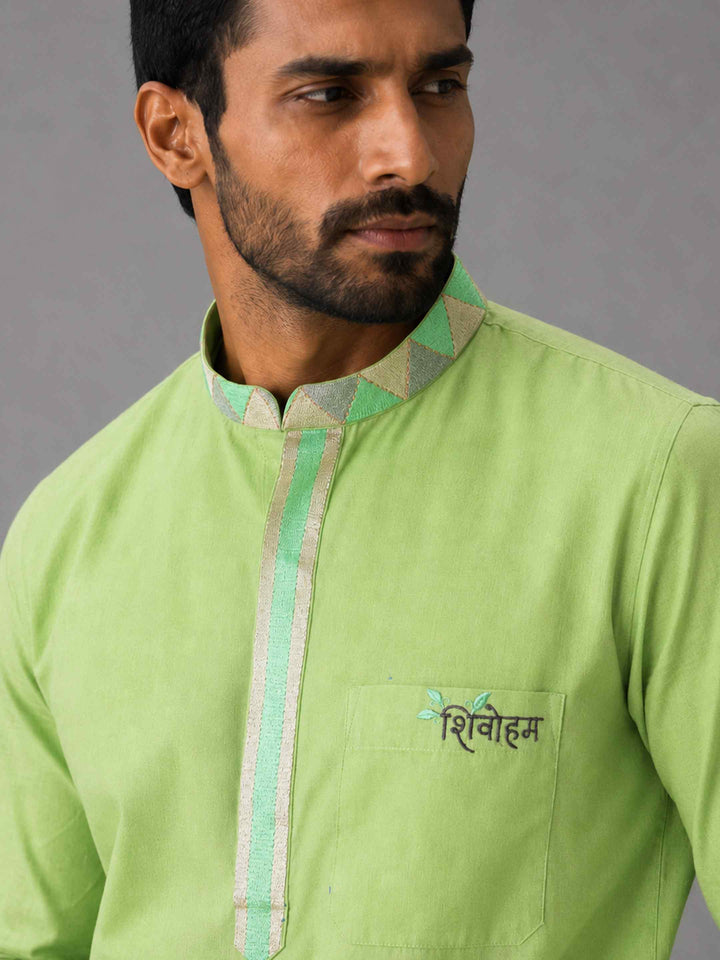 Shivoham Cotton Kurta - Lime