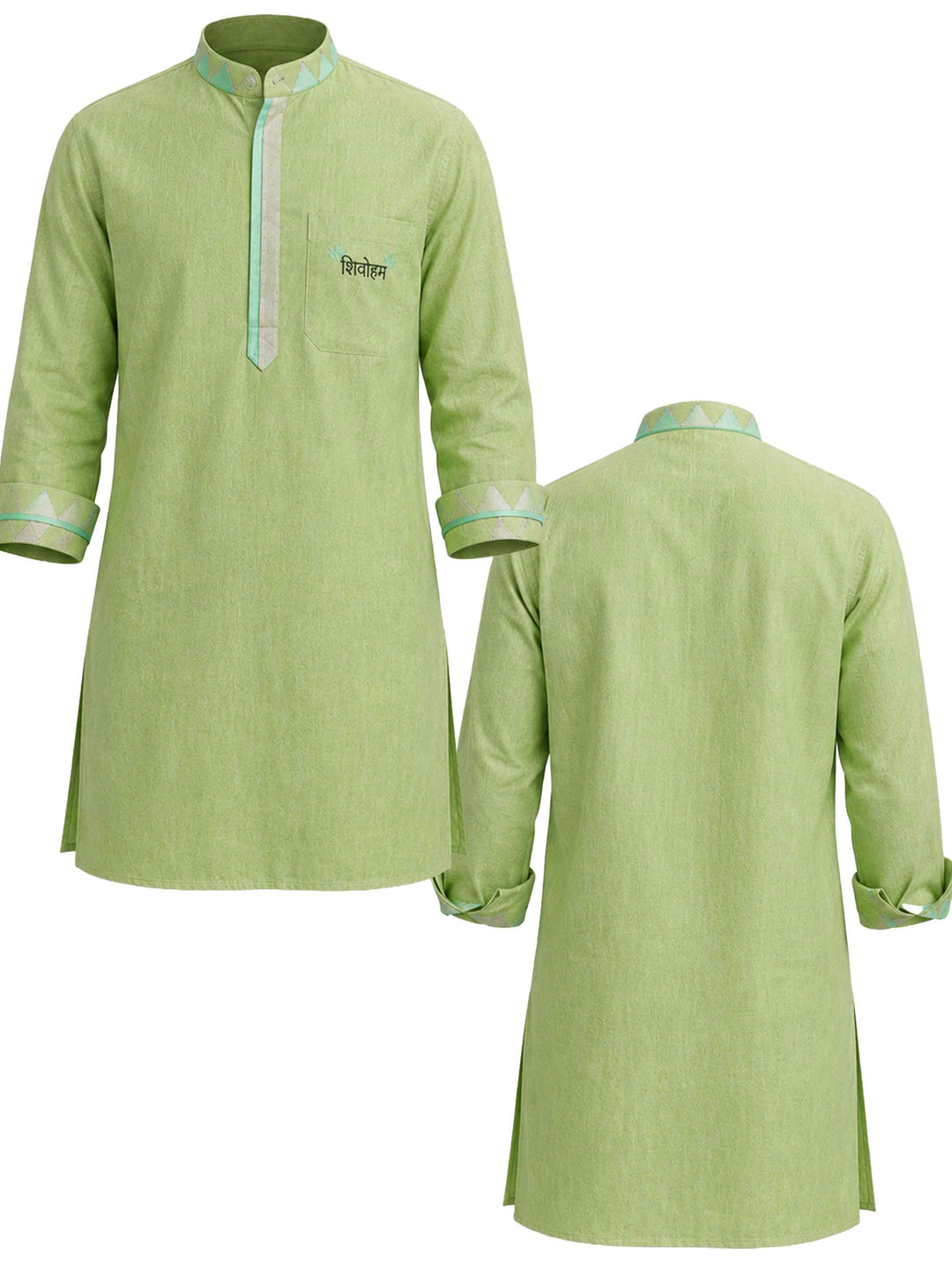 Shivoham Cotton Kurta - Lime